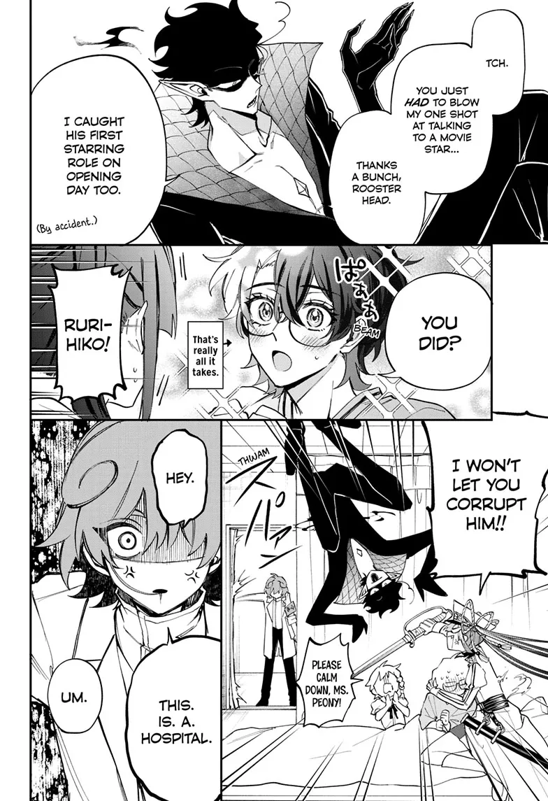 Read Mahou Shoujo Dandelion chapter 16 image 9 on Lezhin