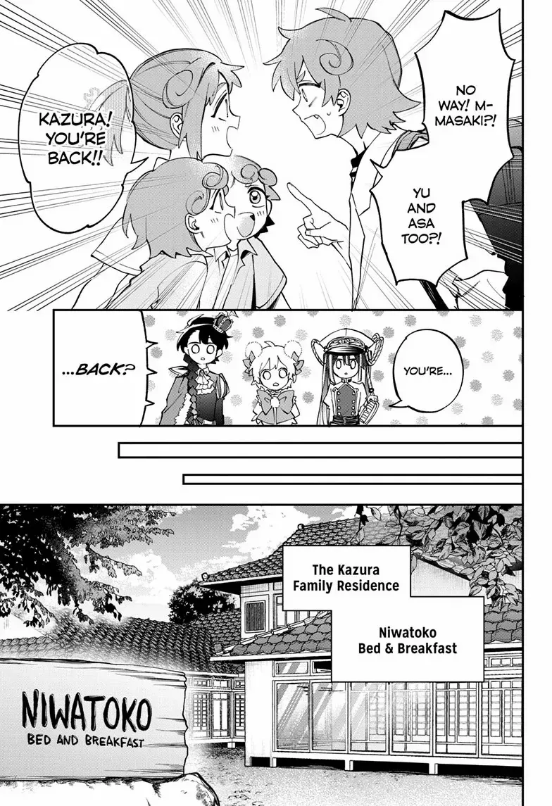 Read Mahou Shoujo Dandelion chapter 17 image 18 on Lezhin