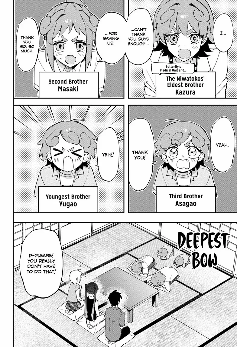 Read Mahou Shoujo Dandelion chapter 17 image 19 on Lezhin