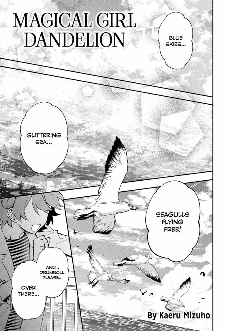 Read Mahou Shoujo Dandelion chapter 17 image 2 on Lezhin
