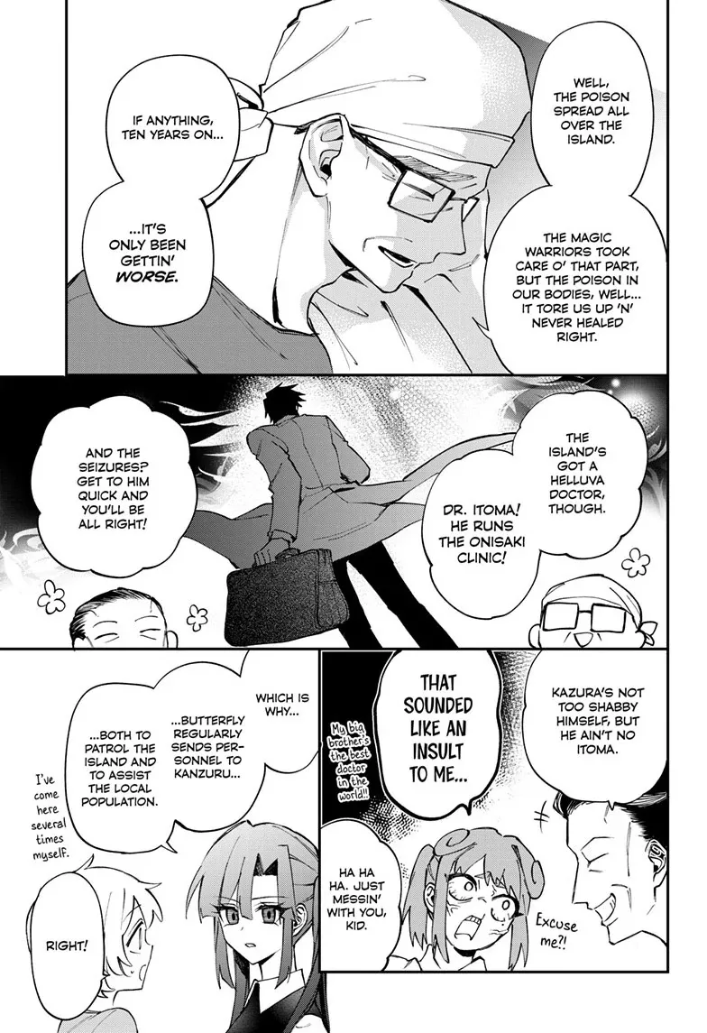 Read Mahou Shoujo Dandelion chapter 17 image 24 on Lezhin