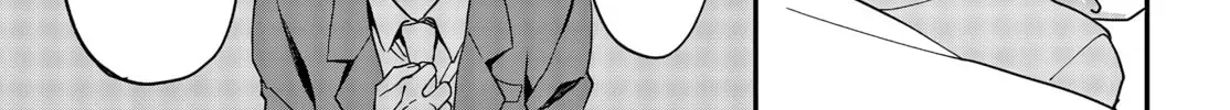 Read Mahou Shoujo Dandelion chapter 2.1 image 14 on Lezhin