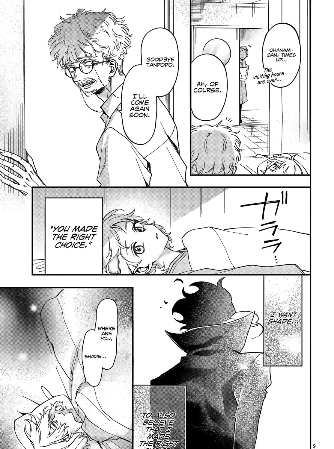Read Mahou Shoujo Dandelion chapter 2.1 image 17 on Lezhin