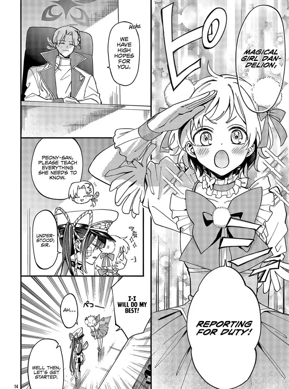 Read Mahou Shoujo Dandelion chapter 2.1 image 27 on Lezhin