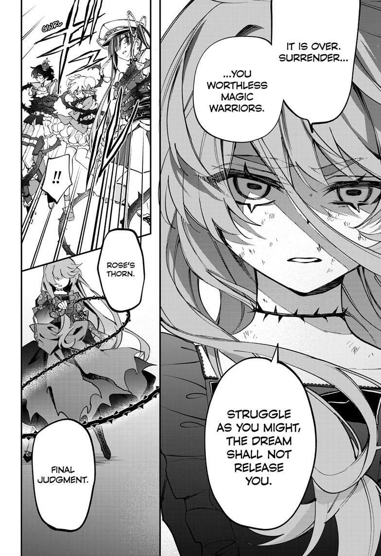 Read Mahou Shoujo Dandelion chapter 20.2 image 8 on Lezhin