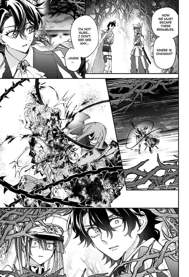 Read Mahou Shoujo Dandelion chapter 21 image 15 on Lezhin