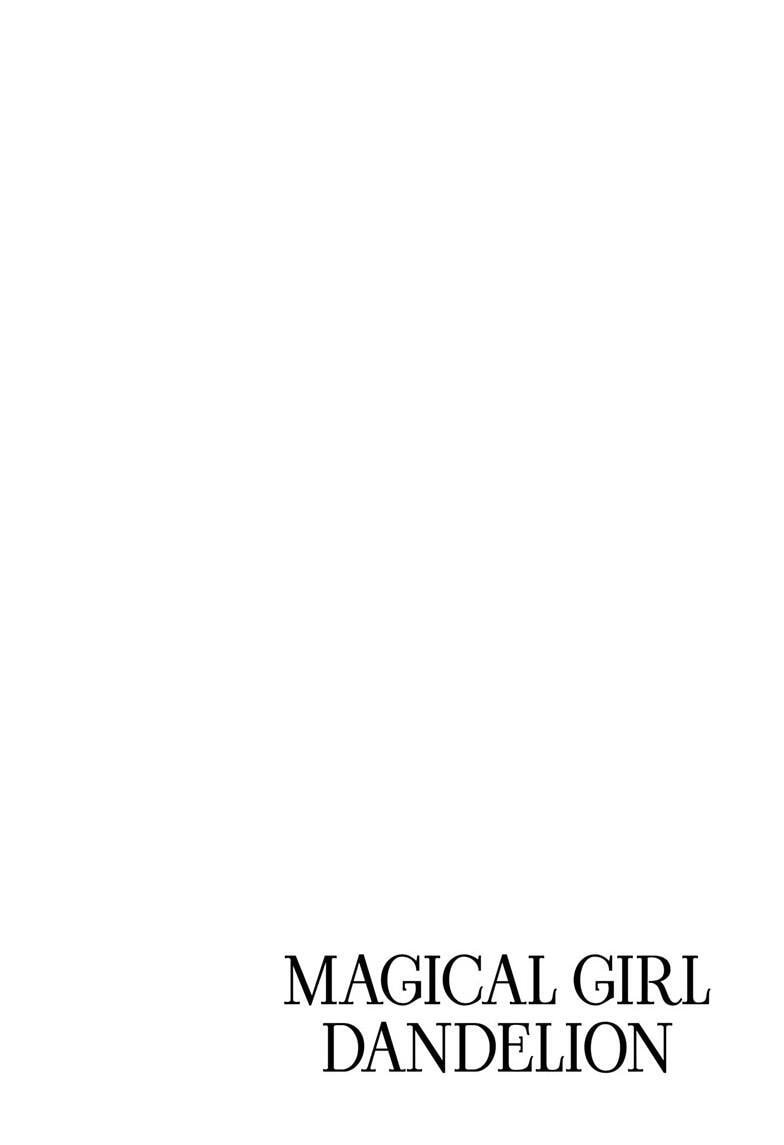 Read Mahou Shoujo Dandelion chapter 21 image 2 on Lezhin