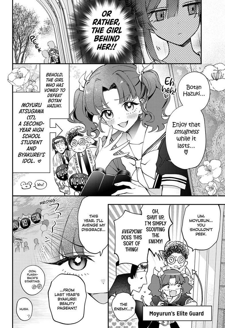 Read Mahou Shoujo Dandelion chapter 22.1 image 2 on Lezhin