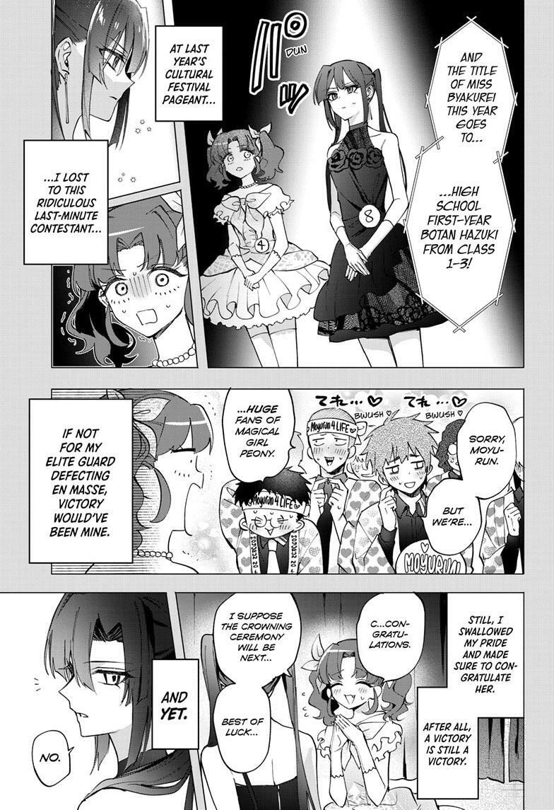 Read Mahou Shoujo Dandelion chapter 22.1 image 3 on Lezhin