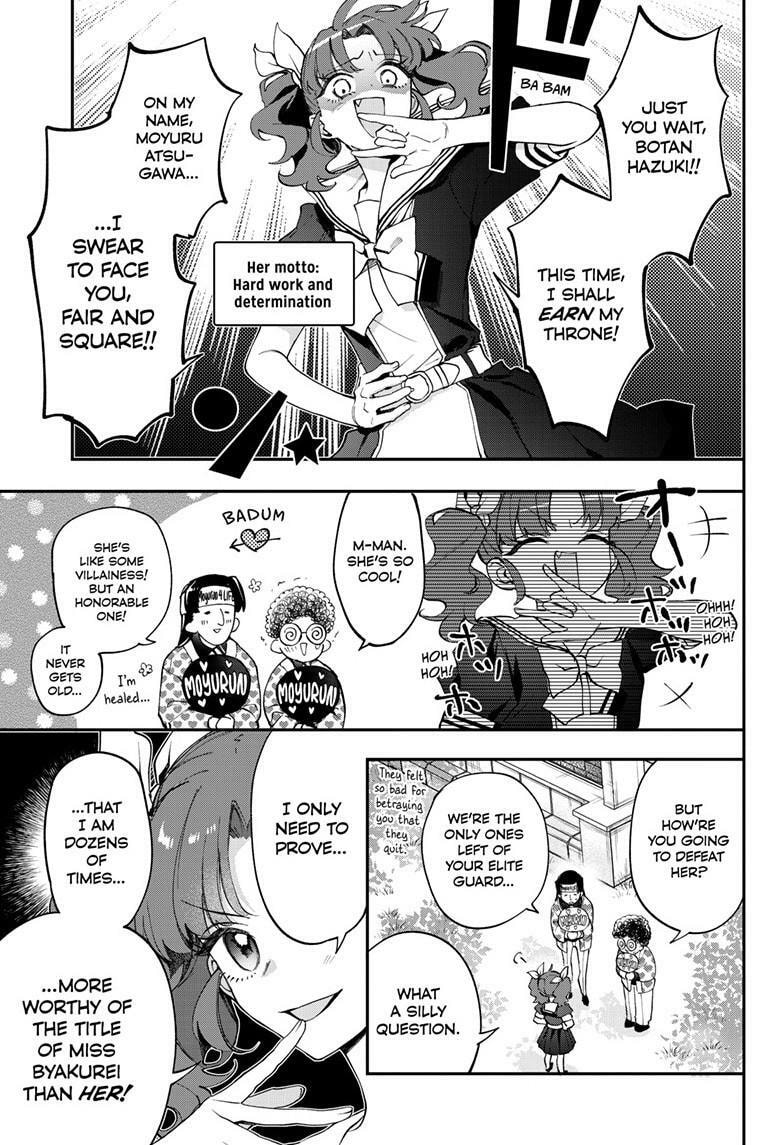 Read Mahou Shoujo Dandelion chapter 22.1 image 5 on Lezhin