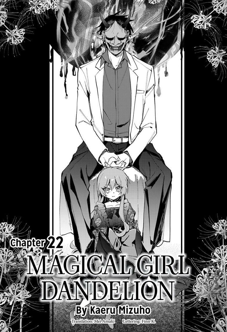 Read Mahou Shoujo Dandelion chapter 22 image 1 on Lezhin