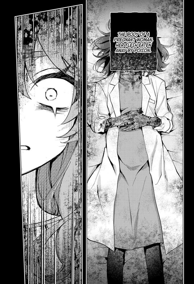 Read Mahou Shoujo Dandelion chapter 22 image 11 on Lezhin