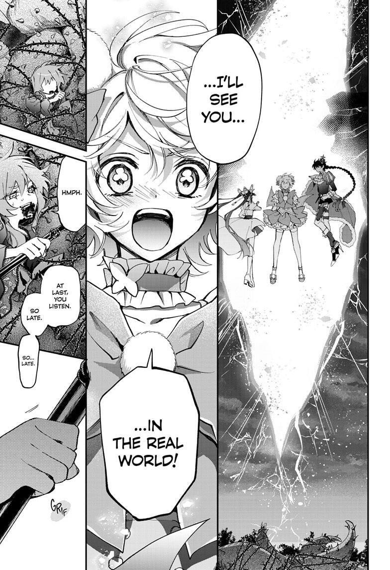 Read Mahou Shoujo Dandelion chapter 24.2 image 11 on Lezhin