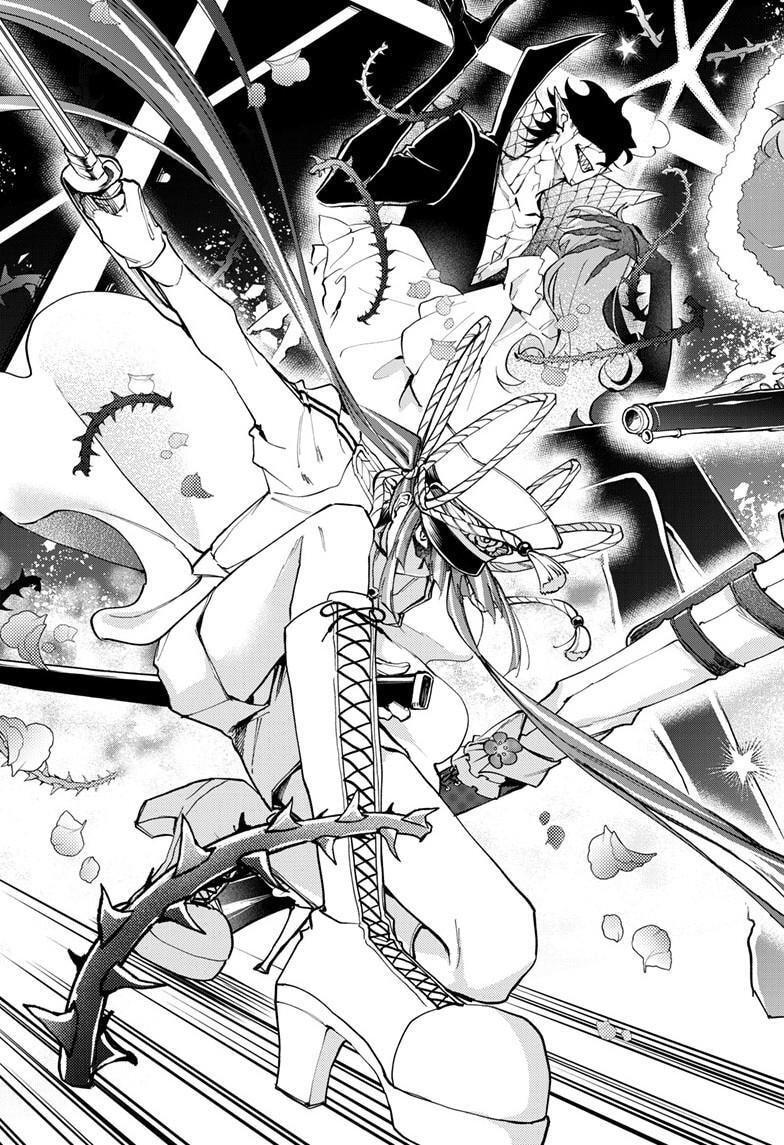 Read Mahou Shoujo Dandelion chapter 24.2 image 19 on Lezhin