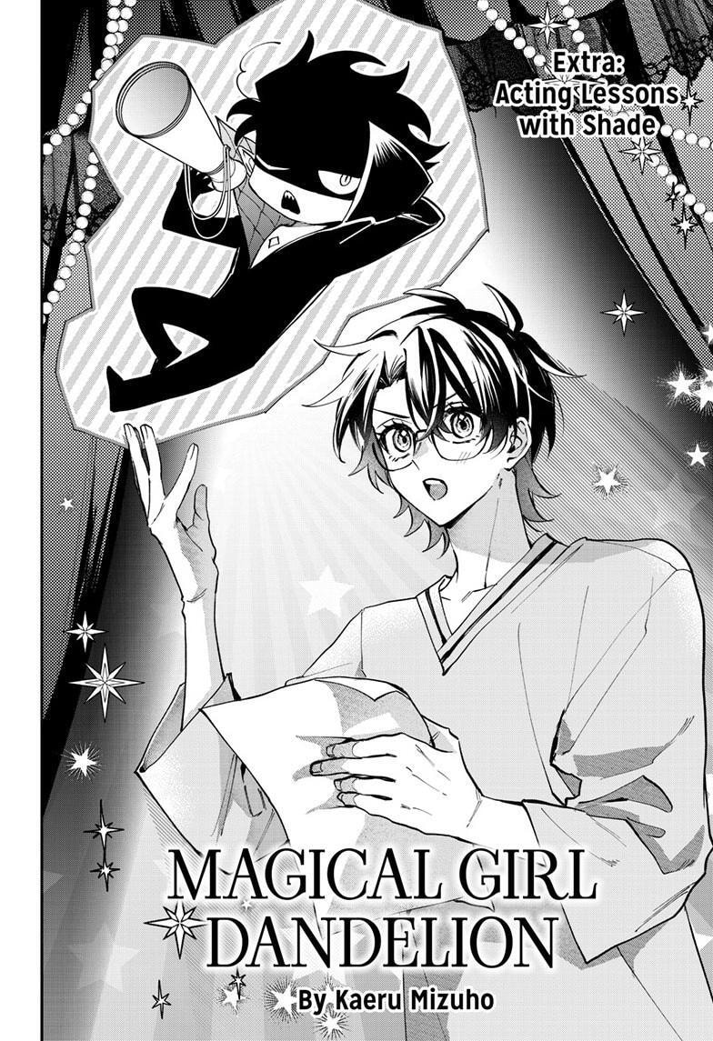 Read Mahou Shoujo Dandelion chapter 24.2 image 24 on Lezhin