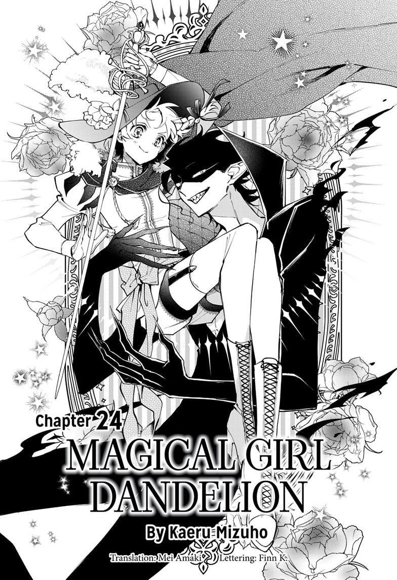 Read Mahou Shoujo Dandelion chapter 24 image 1 on Lezhin
