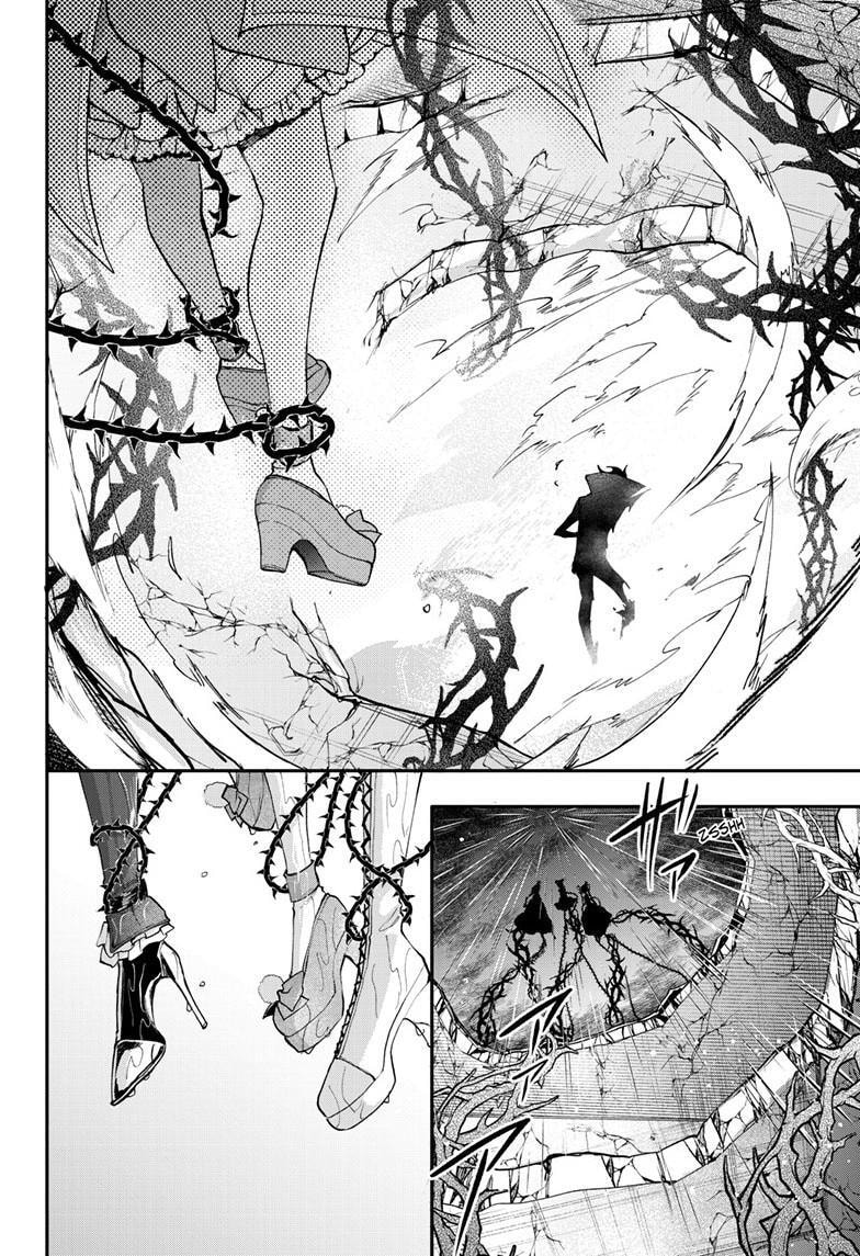 Read Mahou Shoujo Dandelion chapter 24 image 8 on Lezhin