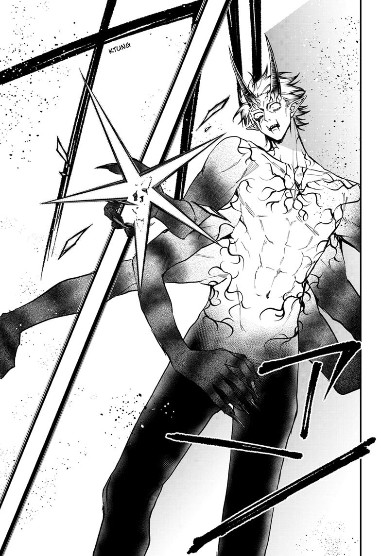 Read Mahou Shoujo Dandelion chapter 25 image 16 on Lezhin