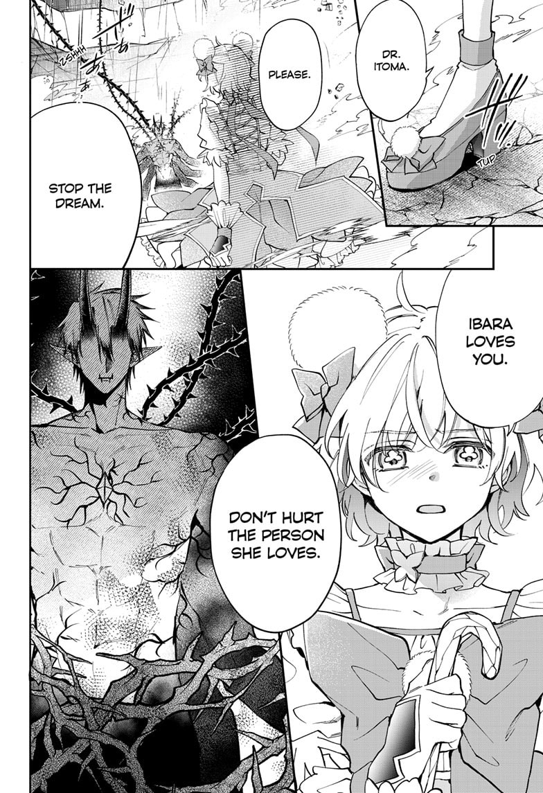 Read Mahou Shoujo Dandelion chapter 25 image 3 on Lezhin