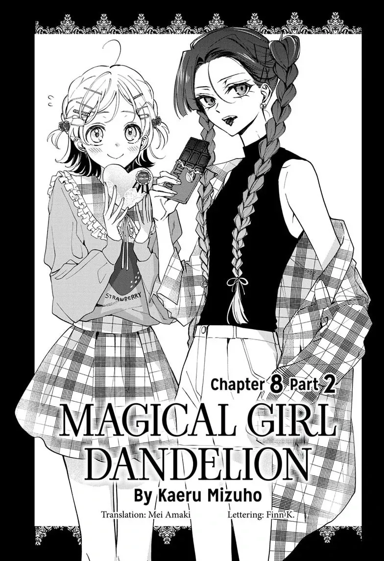 Read Mahou Shoujo Dandelion chapter 8.2 image 1 on Lezhin