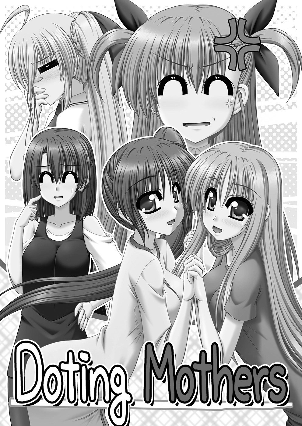 Mahou Shoujo Lyrical Nanoha Chapter 1 page 3 - 
