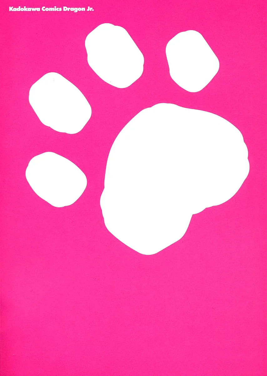 Read Mahou Shoujo Neko X chapter 1 image 2 on Lezhin