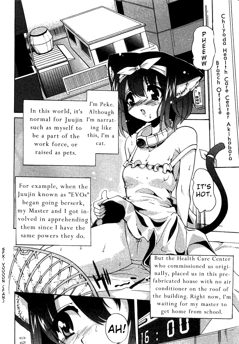 Read Mahou Shoujo Neko X chapter 2 image 1 on Lezhin