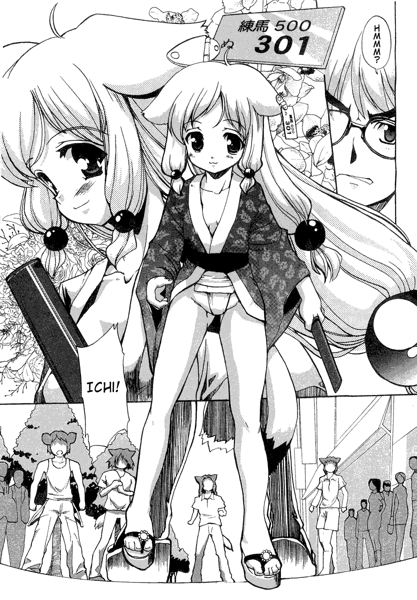 Read Mahou Shoujo Neko X chapter 2 image 12 on Lezhin