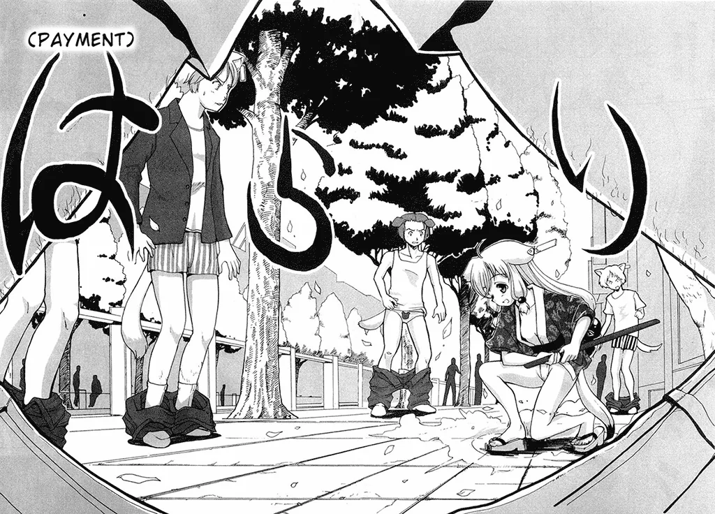Read Mahou Shoujo Neko X chapter 2 image 14 on Lezhin