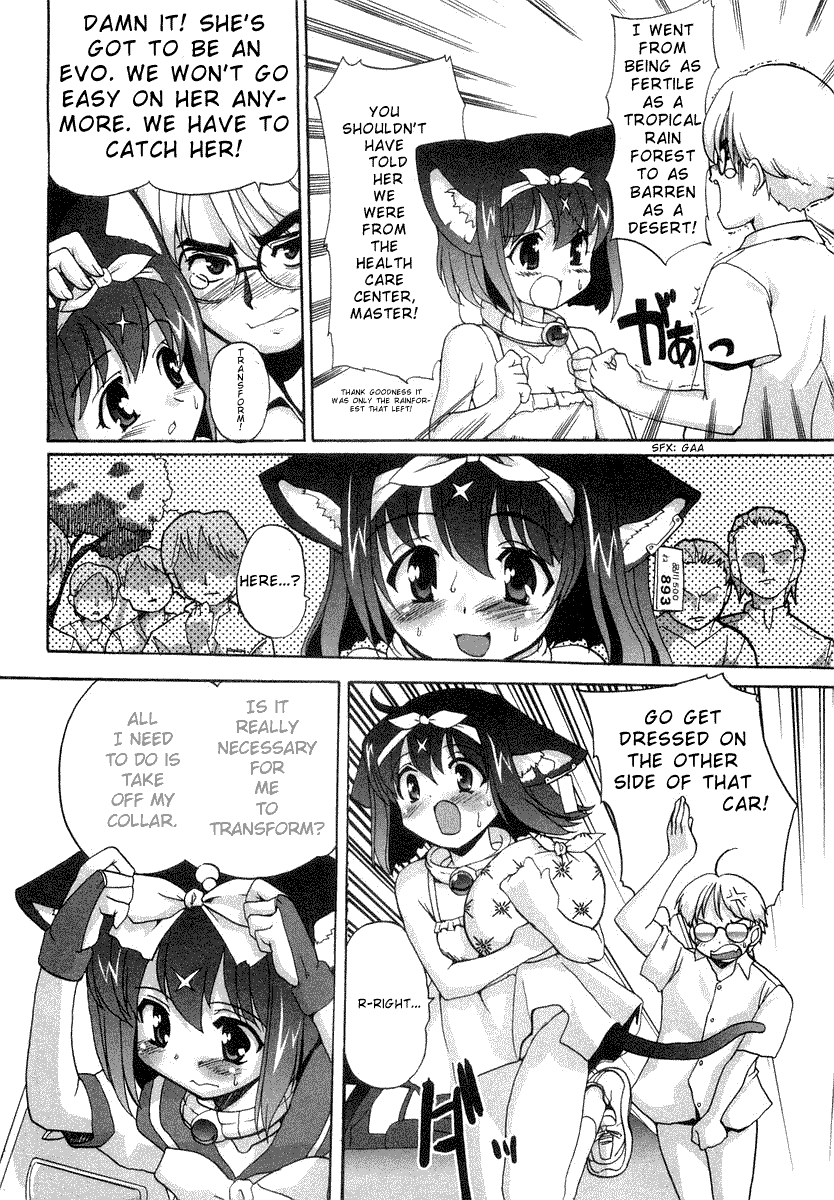 Read Mahou Shoujo Neko X chapter 2 image 17 on Lezhin