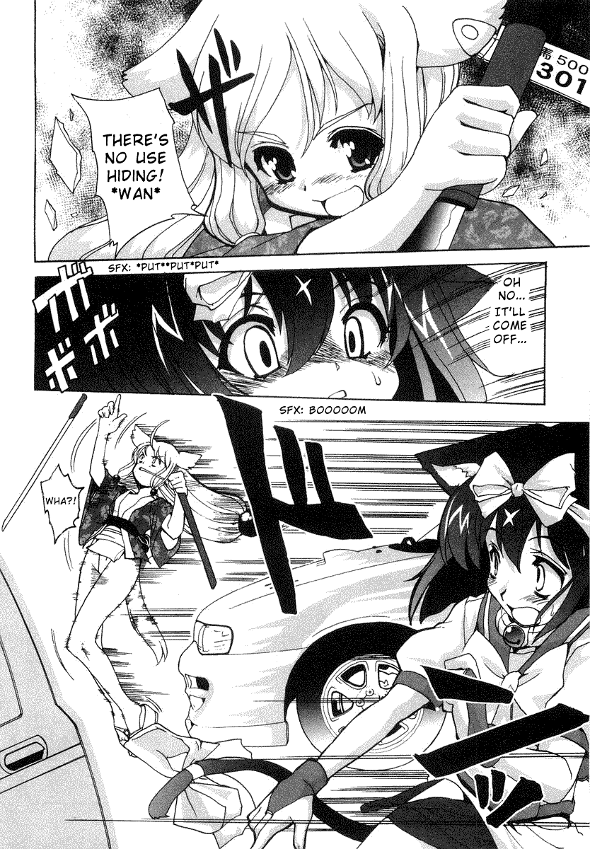 Read Mahou Shoujo Neko X chapter 2 image 19 on Lezhin
