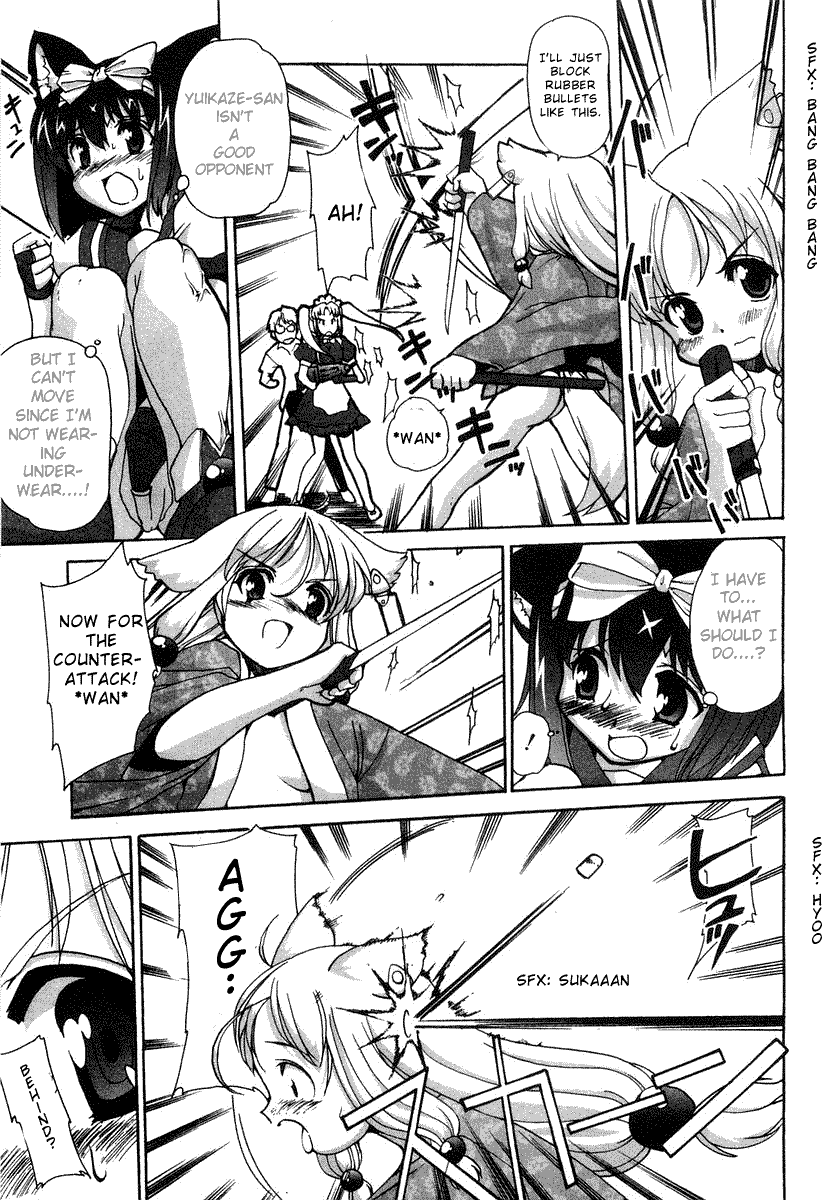 Read Mahou Shoujo Neko X chapter 2 image 24 on Lezhin