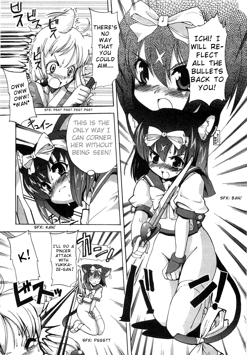 Read Mahou Shoujo Neko X chapter 2 image 25 on Lezhin