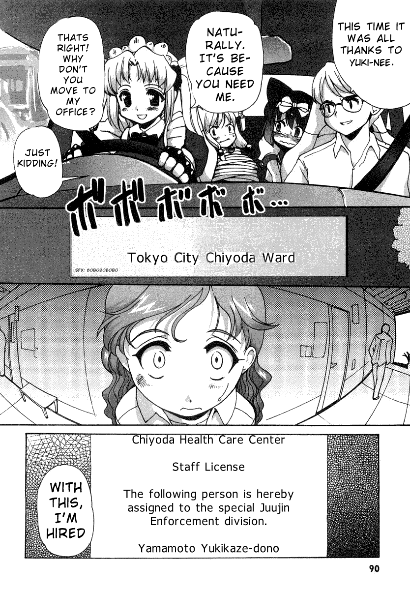 Read Mahou Shoujo Neko X chapter 2 image 28 on Lezhin