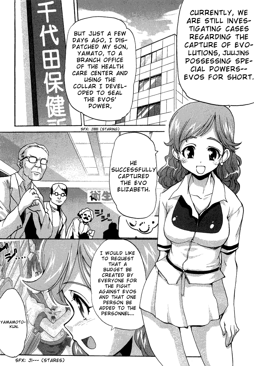 Read Mahou Shoujo Neko X chapter 2 image 7 on Lezhin