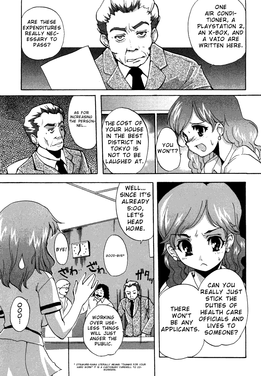 Read Mahou Shoujo Neko X chapter 2 image 8 on Lezhin