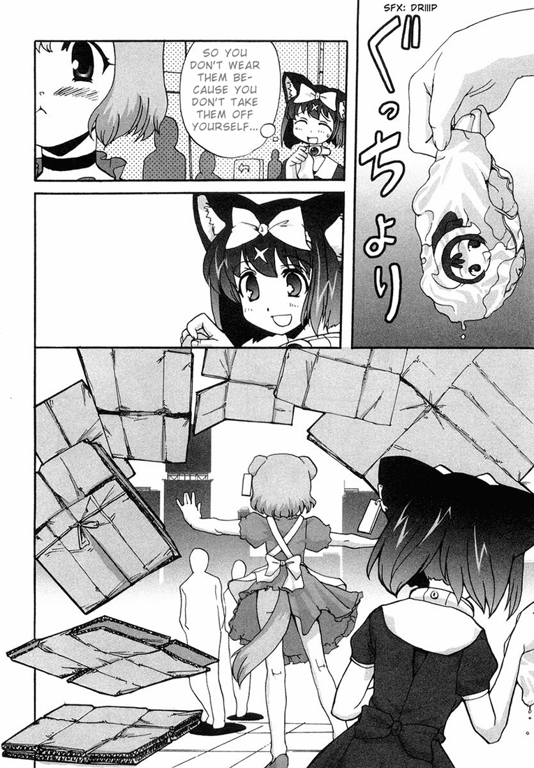 Read Mahou Shoujo Neko X chapter 3 image 16 on Lezhin