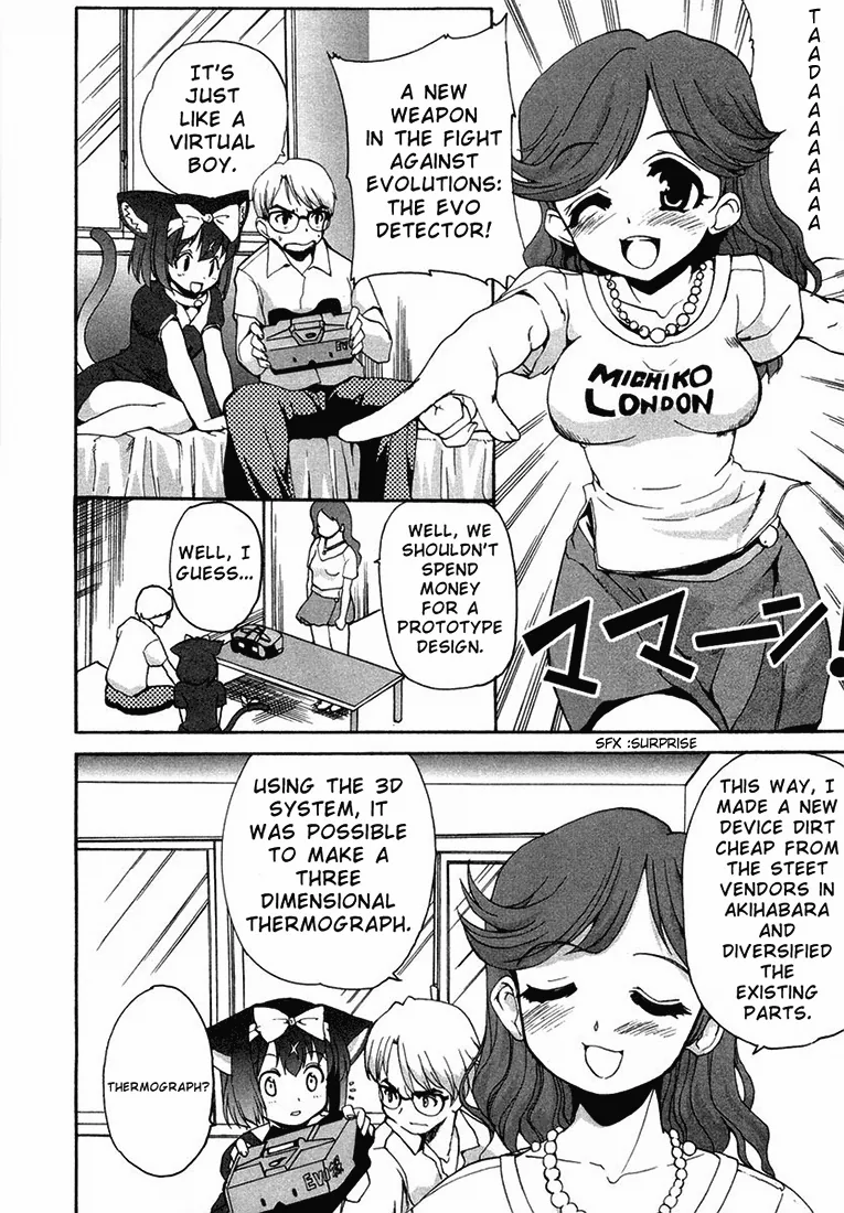 Read Mahou Shoujo Neko X chapter 3 image 3 on Lezhin