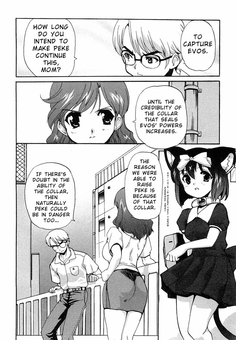 Read Mahou Shoujo Neko X chapter 3 image 6 on Lezhin