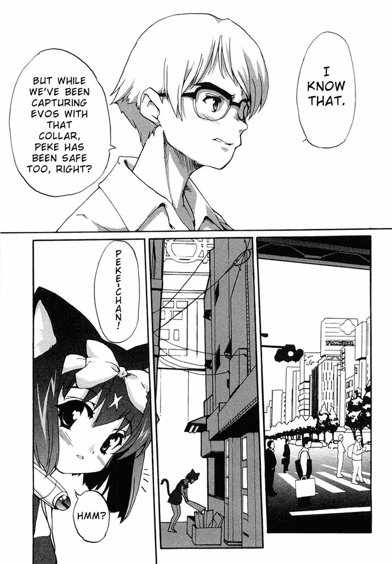 Read Mahou Shoujo Neko X chapter 3 image 7 on Lezhin