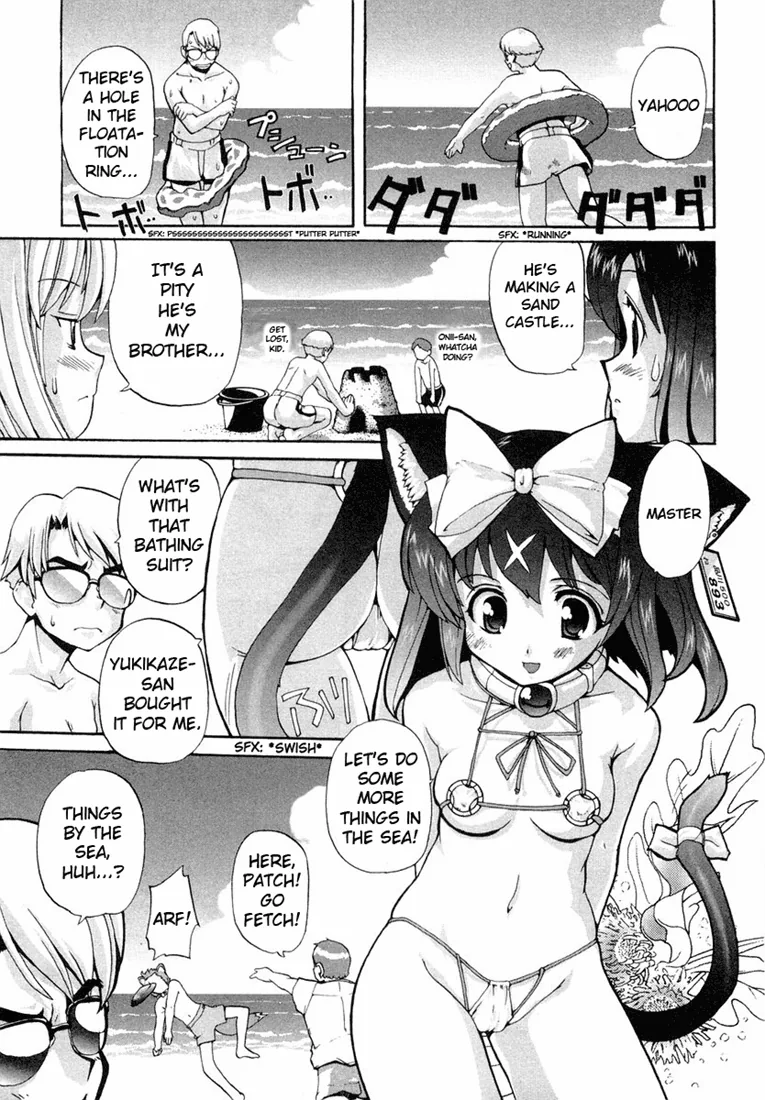 Read Mahou Shoujo Neko X chapter 4.5 image 2 on Lezhin