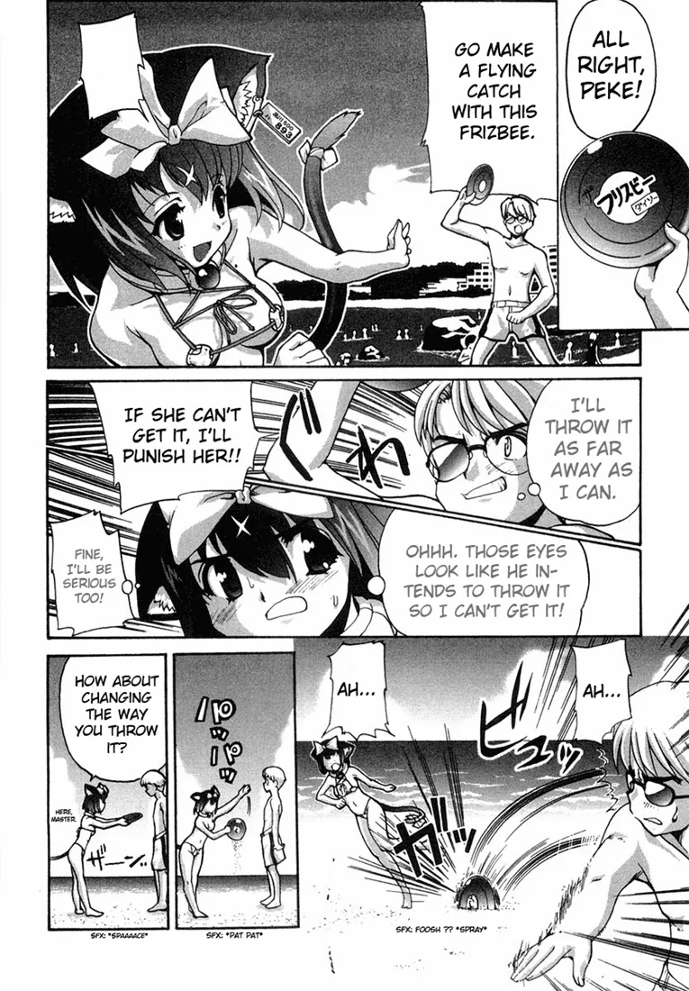 Read Mahou Shoujo Neko X chapter 4.5 image 3 on Lezhin
