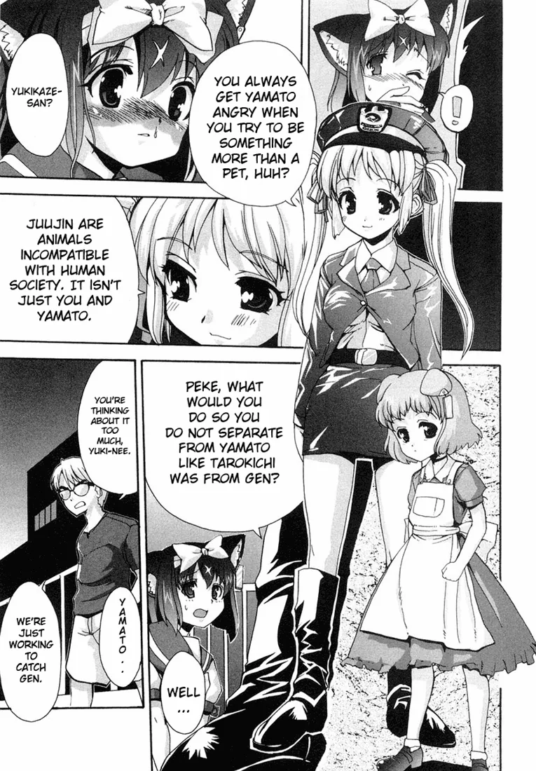 Read Mahou Shoujo Neko X chapter 4 image 16 on Lezhin