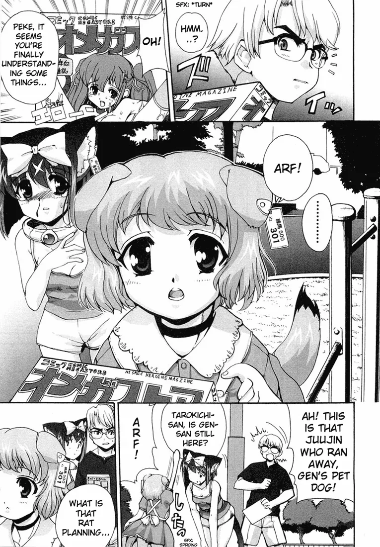 Read Mahou Shoujo Neko X chapter 4 image 2 on Lezhin