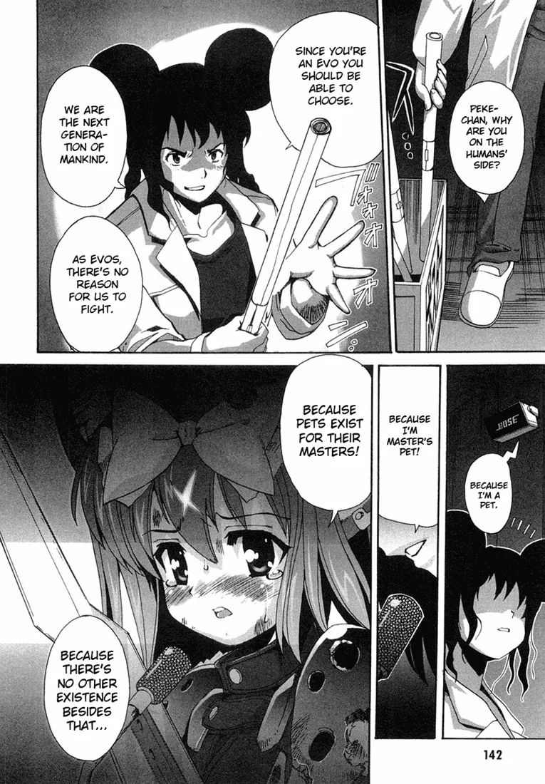 Read Mahou Shoujo Neko X chapter 4 image 23 on Lezhin
