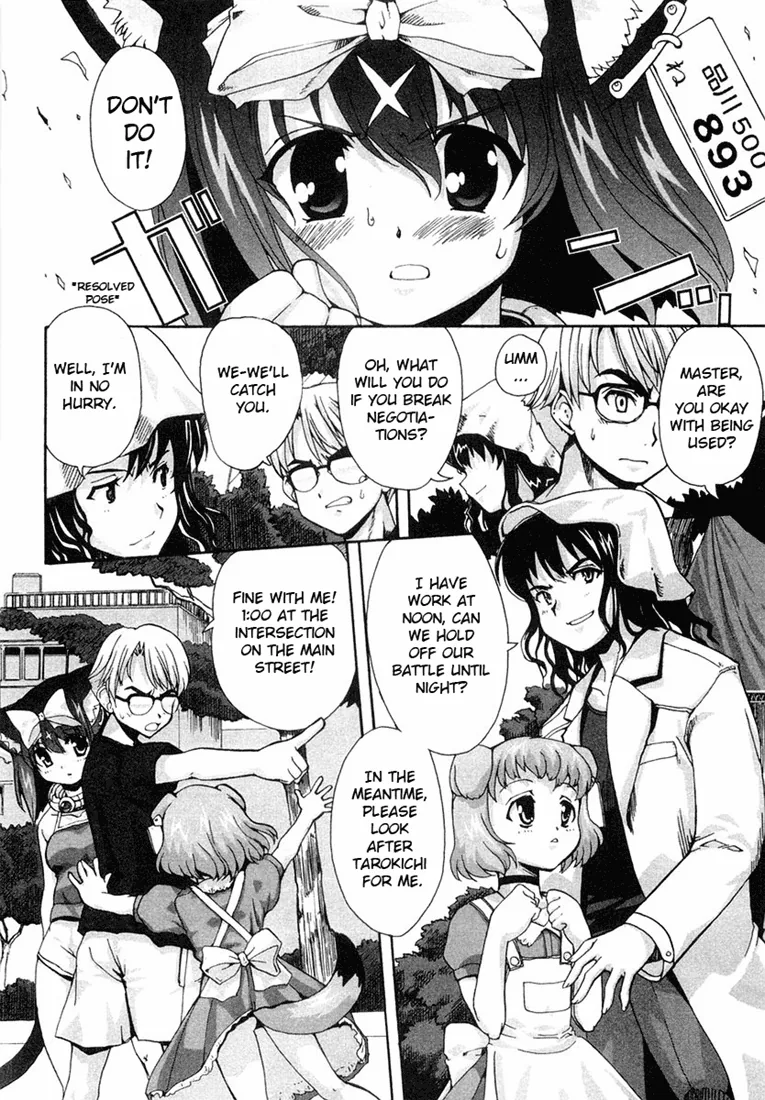 Read Mahou Shoujo Neko X chapter 4 image 5 on Lezhin