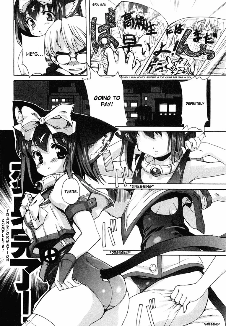 Read Mahou Shoujo Neko X chapter 4 image 9 on Lezhin