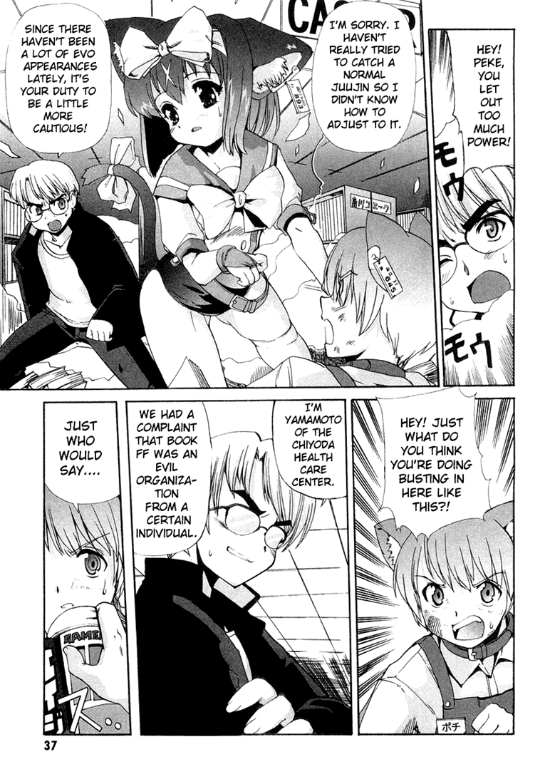 Read Mahou Shoujo Neko X chapter 6 image 2 on Lezhin