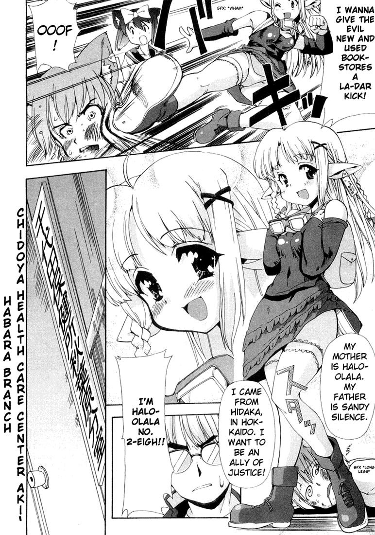 Read Mahou Shoujo Neko X chapter 6 image 5 on Lezhin
