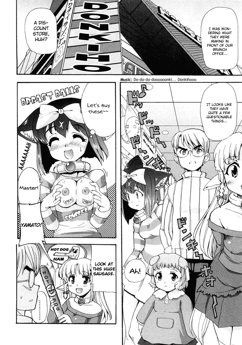 Read Mahou Shoujo Neko X chapter 7 image 1 on Lezhin